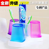 创意牙刷架牙膏盒韩国 三口之家洗漱套装 洗漱杯刷牙杯牙缸