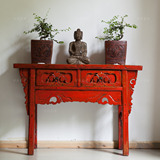 古朴彩漆中式玄关台焖柜红色仿古做旧实木雕花玄关桌供桌明清家具