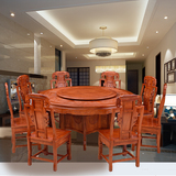 红木圆桌非洲花梨木圆餐桌椅组合实木象头带转盘雕山水海鲜圆台