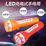 正品雅格电池LED手电筒雅格电池LED可充电手电7灯强光全国7元包邮