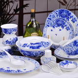 景德镇陶瓷器56头骨瓷青花餐具套餐中式碗盘碟中式高档釉中彩家用