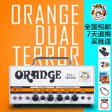 橘子 Orange Dual Terror 大强 30W 双通道 电子管 电吉他音箱头