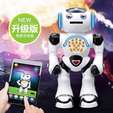 遥控机器人玩具 智能充电手机互动会唱歌跳舞早教玩具 男女孩礼物