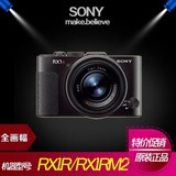 Sony/索尼 DSC-RX1R RX1R II RX1R2 RX1 黑卡全画幅相机 顺丰包邮