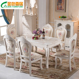 欧式餐桌椅组合6人大理石餐桌实木长方形小户型餐饭厅家具1桌6椅