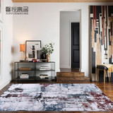 馨悦 土耳其进口美式地毯客厅现代抽象简约茶几沙发卧室宜家地毯