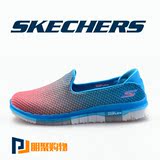 Skechers斯凯奇运动鞋 2016年新品健步女鞋 时尚套脚休闲鞋14014