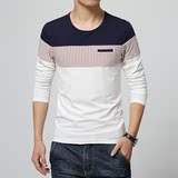 秋季新款韩版薄款条纹长袖T恤男青年学生修身打底衫小衫纯棉男装