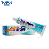 Topol/洁丽宝脱敏增白牙膏128g 牙齿美白 美国进口 专业强效快速