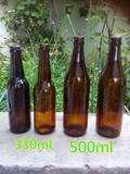 批发330ml500ml棕色玻璃瓶啤酒瓶空瓶汽水瓶饮料瓶冰酒瓶红酒瓶