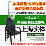 上海现货豪华家用颈椎牵引椅牵引器牵引架颈托牵引椅子枕颈椎吊椅