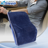 AiSleep睡眠博士办公室腰靠 汽车用靠垫 慢回弹记忆棉按摩腰靠背