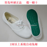 青岛环球白网球帆布鞋软橡胶绿底系带体操演出儿童幼儿园男孩布鞋