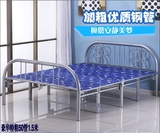 折叠床单人午睡午休床1.2米硬板床加固木板双人床简易可折叠包邮