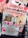 日本代购  KOSE ESPRIQUE 10小时持久粉饼 樱花限定盒