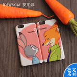 疯狂动物城iPhone6 6s Plus手机壳5s苹果+情侣se朱迪兔子卡通女款