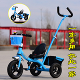 福乐童儿童三轮车脚踏车婴儿手推车1-3-5岁宝宝童车充气轮自行车