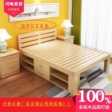 包邮全实木双人床1.5米 1.8松木单人床简易实木床儿童床带储物柜