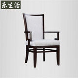 新中式实木家具简约餐厅餐桌椅组合现代餐椅休闲椅酒店会所洽谈椅