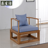 现代中式老榆木免漆圈椅新中式实木圈椅三件套组合仿古官帽椅家具