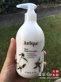 澳洲直邮代购 Jurlique茱莉蔻 玫瑰身体乳液300ml 超保湿滋润现货