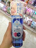 Mandom/曼丹Bifesta 速效洁面卸妆泡沫 3款 日本代购 日本代购