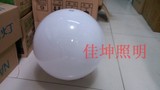 亚克力球装饰景观灯围墙灯圆球形灯户外防水塑料灯罩