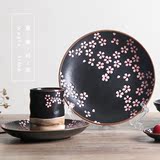 【虚靡时光】日式和风陶瓷西餐盘黑釉樱花米饭碗碟餐具套装10件套