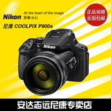 Nikon/尼康 COOLPIX P900s 83倍超长焦高清数码照相机 摄月神器