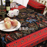 东南亚民族风桌布布艺欧式茶几布长方形餐桌垫地中海书桌旗盖台布