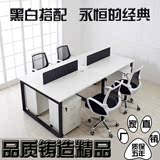上海办公家具简约现代电脑桌2 4人位组合职员工作屏风桌椅特价