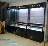 上海洞洞板货架 槽板展示柜 手机挂件柜 钛合金货架 饰品展示柜