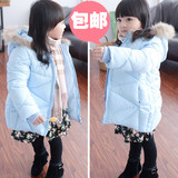 韩国童装2015冬新品女童时尚休闲中长款羽绒棉衣外套儿童毛领棉服