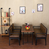 简约现代铁艺沙发椅客厅沙发复古简易沙发椅咖啡厅桌椅组合餐桌椅