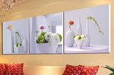 A静物花瓶无框画壁画水晶现代简约装饰画背景墙画客厅餐厅三联画