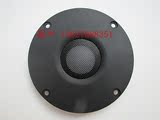 黑色高音喇叭面板 钕铁硼高音固定板音箱喇叭装饰固定板