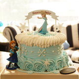 个性创意儿童宝宝周岁卡通冰雪奇缘艾莎公主生日蛋糕武汉生日蛋糕