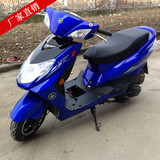 2015新款踏板车 125CC摩托车 迅鹰踏板车 2代 助力车 油车 摩托车