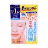 日本原装进口面膜 高丝kose维生素C补水保湿美白面膜5片装 护肤