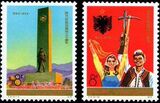 我收购60元 74年 J4 阿尔巴尼亚解放三十周年 邮票 优惠每人限1件