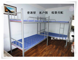 冲钻特卖,高低床 /双层床/ 铁架床 /学生床 /上下铺/工地专用床