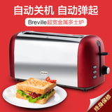 Breville 超长吐司机 4片6档烤面包机不锈钢多士炉两色可选