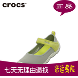 crocs|15352 卡骆驰童鞋女孩迪特芭蕾胶鞋男童橡胶鞋凉鞋 |15352
