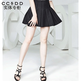 CCDD2016秋装新款专柜正品女时尚修身对褶A字裙甜美修身显瘦半裙