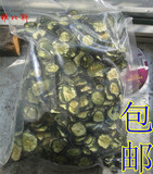 东北特产干菜黄瓜钱农家干货绿色蔬菜精选特价500克2斤包邮