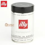 限时特价 意大利进口ILLY咖啡豆（深度烘焙）口感佳 250克黑罐