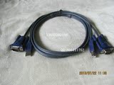 厂家促销KVM/USB切换器必备线,1.5米二并线 连接线 原装纯铜线材