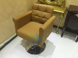 新款欧式美发椅子发廊专用理发椅子高端剪发椅子升降油压椅美容椅