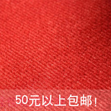 红条纹展览毯一次性地毯多次使用4米婚庆宴会舞台满铺毯厂家直销