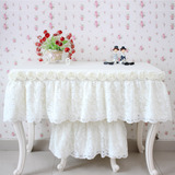 纯白色韩式蕾丝玫瑰花田园桌布茶几布梳妆台布搭布万能盖布可定做